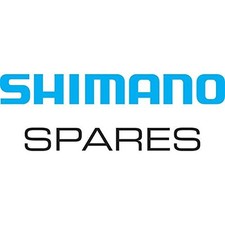 Shimano SG-7R46 / 7C26 Nexus