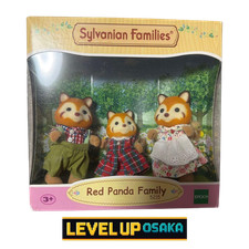 Calico Critters Sylvanian