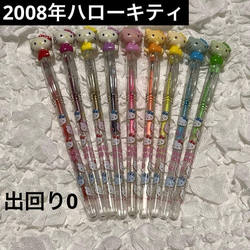 Lot stylos à paillettes - lot,