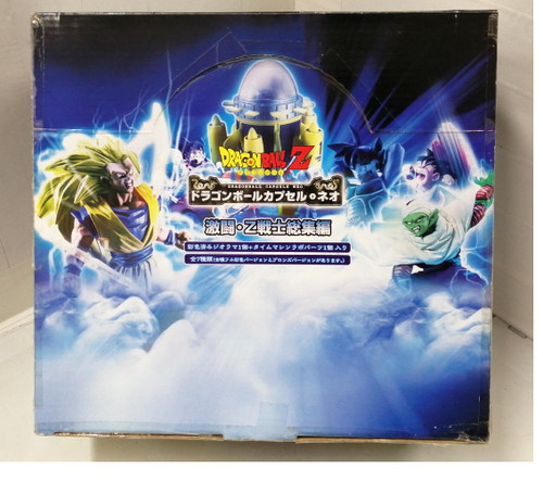 Megahouse dragon ball capsule - dragon,