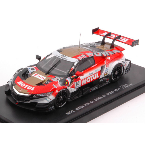 Honda motul nsx - honda, n.16