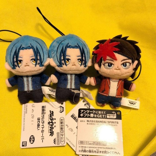 Peluche armor shinden - peluche,