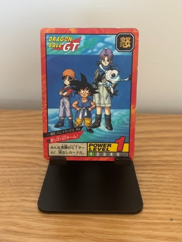 Carte dragon ball - gt, super