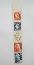 TIMBRES FRANCE N° 833A -