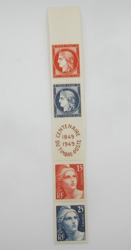 Timbres france 833a - france, n°