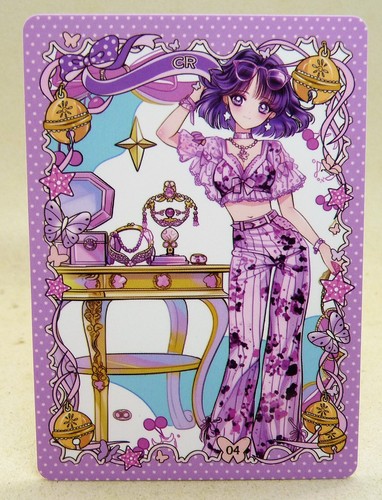 Carte manga sailor - moon, mint