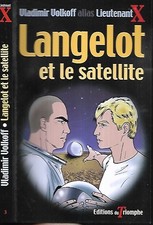 Vladimir VOLKOFF alias