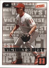 2001 Upper Deck Victory #622