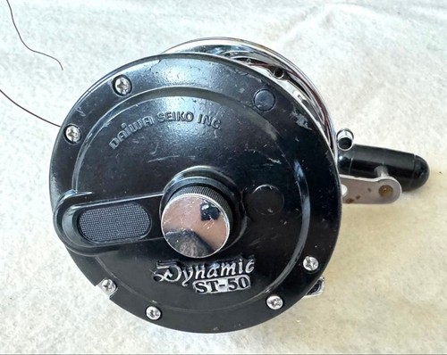Moulinet pêche dynamique - pêche,