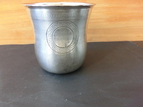 Jolie timbale ancienne - jolie, argent