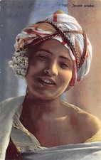 Tunisie - Jeune arabe - Ed