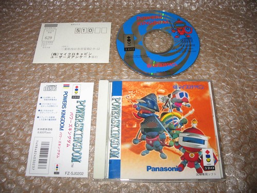 Powers kingdom panasonic - kingdom, 3do