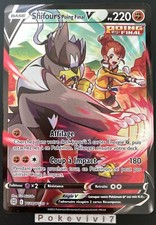 Carte Pokemon SHIFOURS