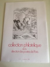 Plaquette Collection philatélique des Postes de Paris N° 3 - 1981 Vaucelles Brix