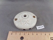 Ancienne rosace plafonnier en