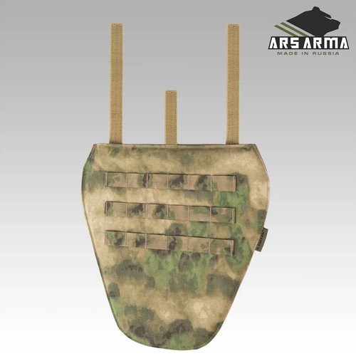 Russian ars arma groin - russian, a-18