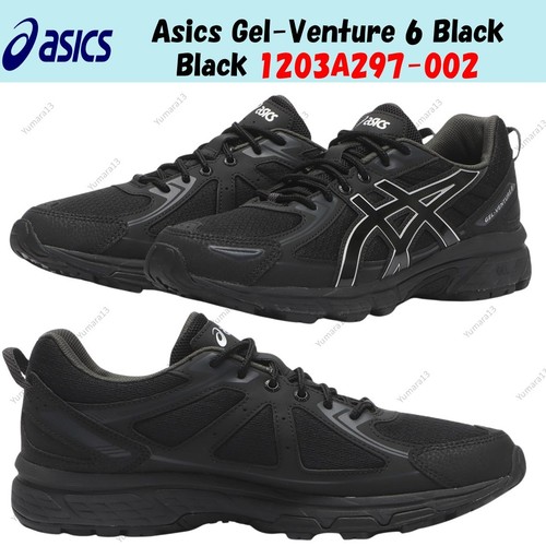 Taille homme asics gel - homme,