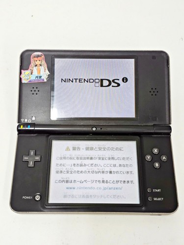 Console nintendo dsi dark - console,