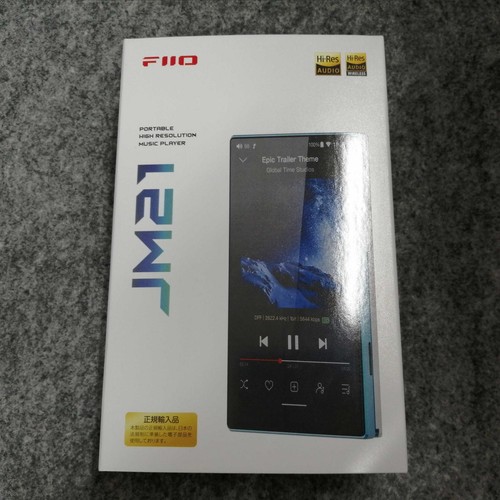 Digital audio player model - digital,