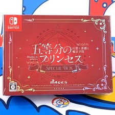 The Quintessential Princesses