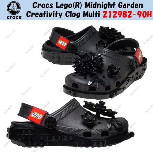Sabot crocs lego midnight - lego(r),