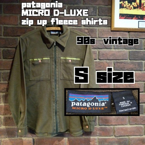 Veste chemise polaire - , olive