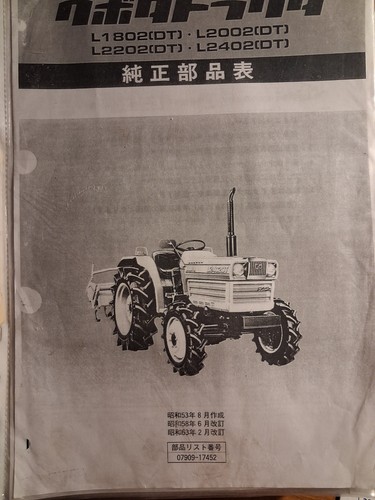 Catalogue pieces tracteurs - catalogue,