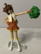 Sakura Card Captor - Gashapon