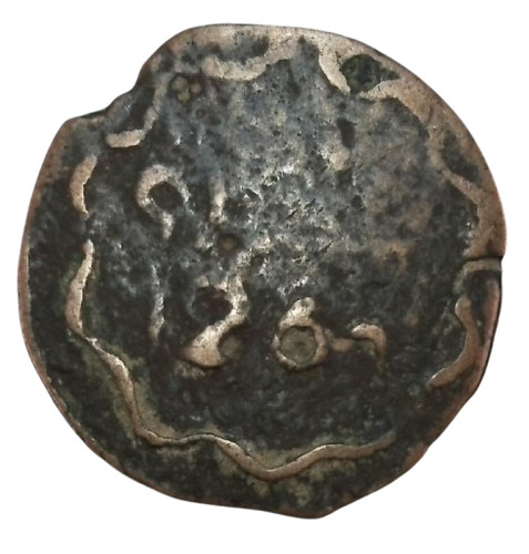 Maroc falus fulus flous - falus,