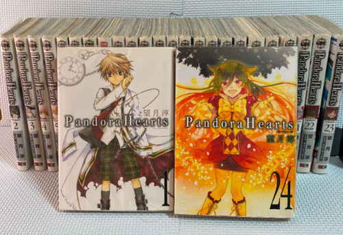 Pandora hearts volume 24 - volume,