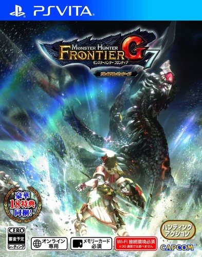 Vita monster hunter - ps,