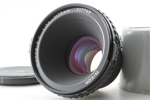 Comme neuf objectif nikon - comme,