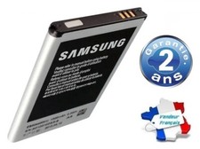 Batterie EB504465VU Origine