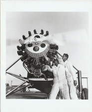 1967 ryan spirit st - 1967,