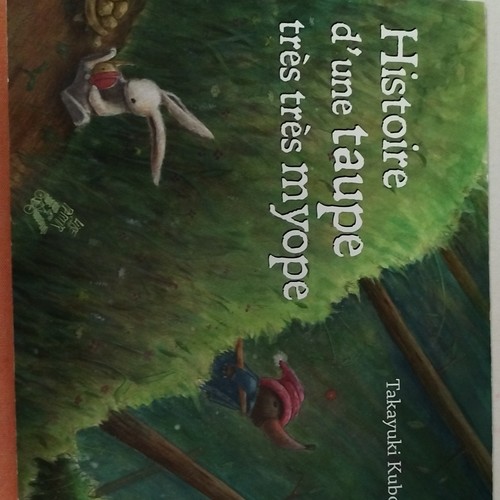 Takayuki kubo histoire une - takayuki,