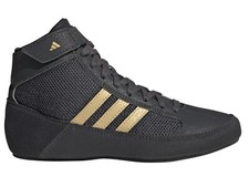Adidas Havoc ENFANTS
