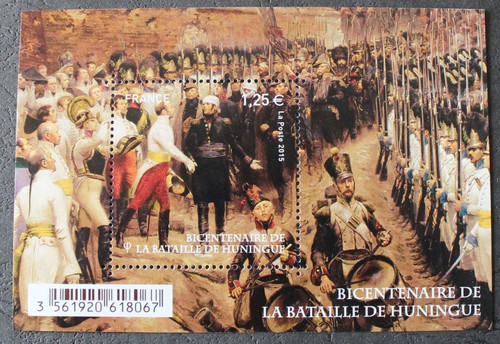 Bloc feuillet bf4972 - bloc,