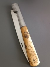 ANCIEN COUTEAU. VENDETTA, THIERS, manche OS, XXème.