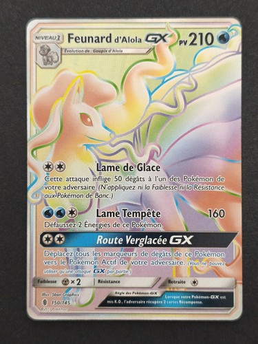Carte pokemon secrète - carte,