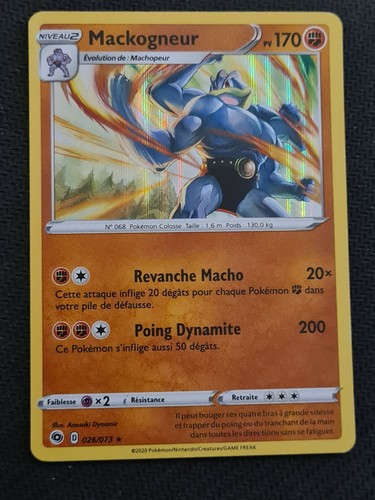 Carte pokémon française - carte,