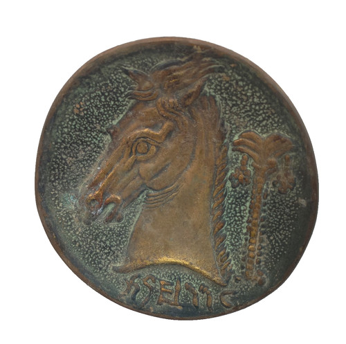 Vide poche coupelle - bronze, max