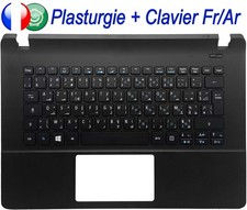 Plasturgie avec Clavier FR/AR