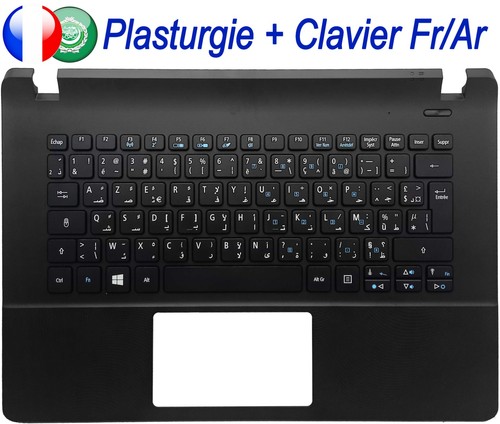 Plasturgie avec clavier ar - avec,