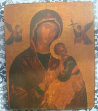 V71 Jolie Grande Icone sur