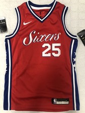 Maillot Officiel NBA Nike