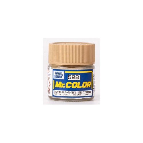 Gunze 528 color - mr.,