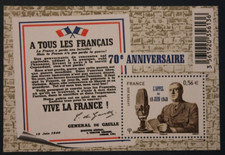 Bloc feuillet BF4493 - Appel