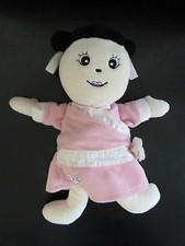 Doudou ajena poupee - s6-,