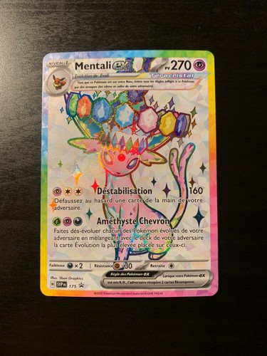 Carte pokémon mentali - carte, ex
