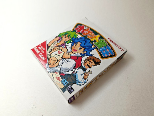 Pocket jansou game - jansou, gear